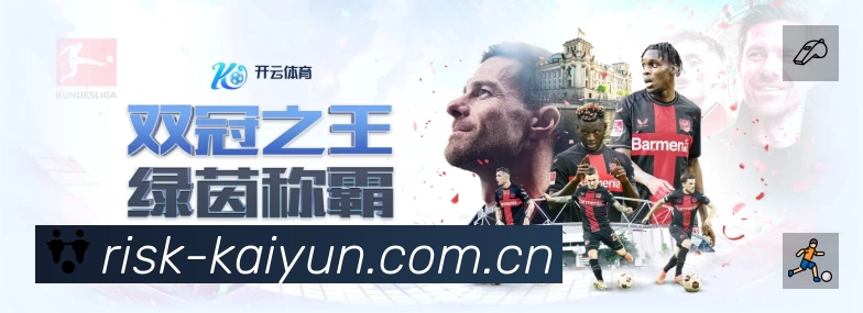 信息同步与入口统一展示