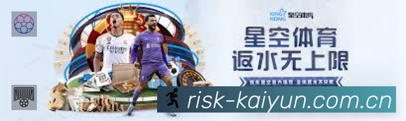 互动直播