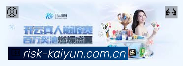 数据分析
