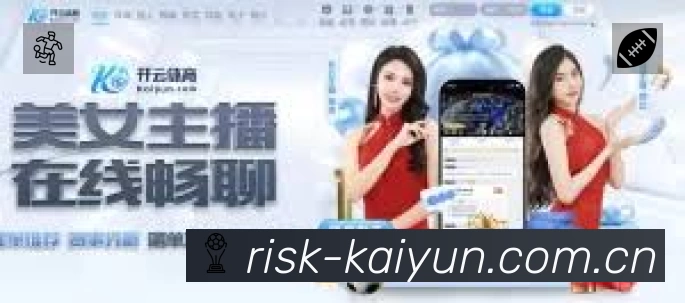 电竞资讯