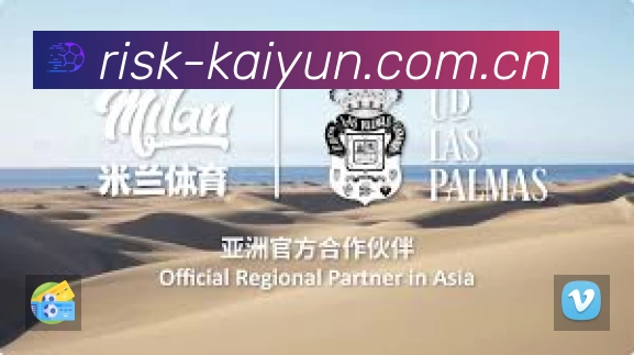 我们的使命与愿景